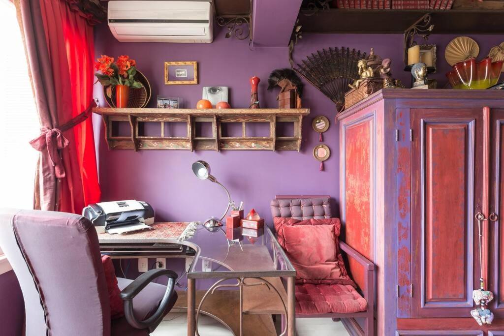 Homestay Morada Flores *